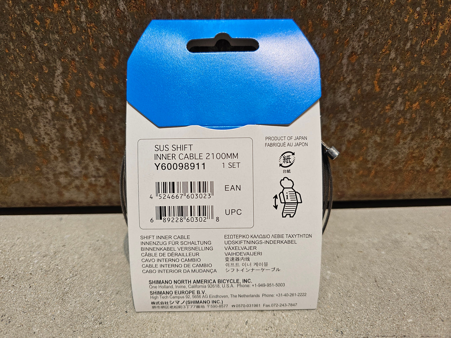 SHIMANO EDELSTAHL SCHALTZUG SUS 1,2MM X 2100MM