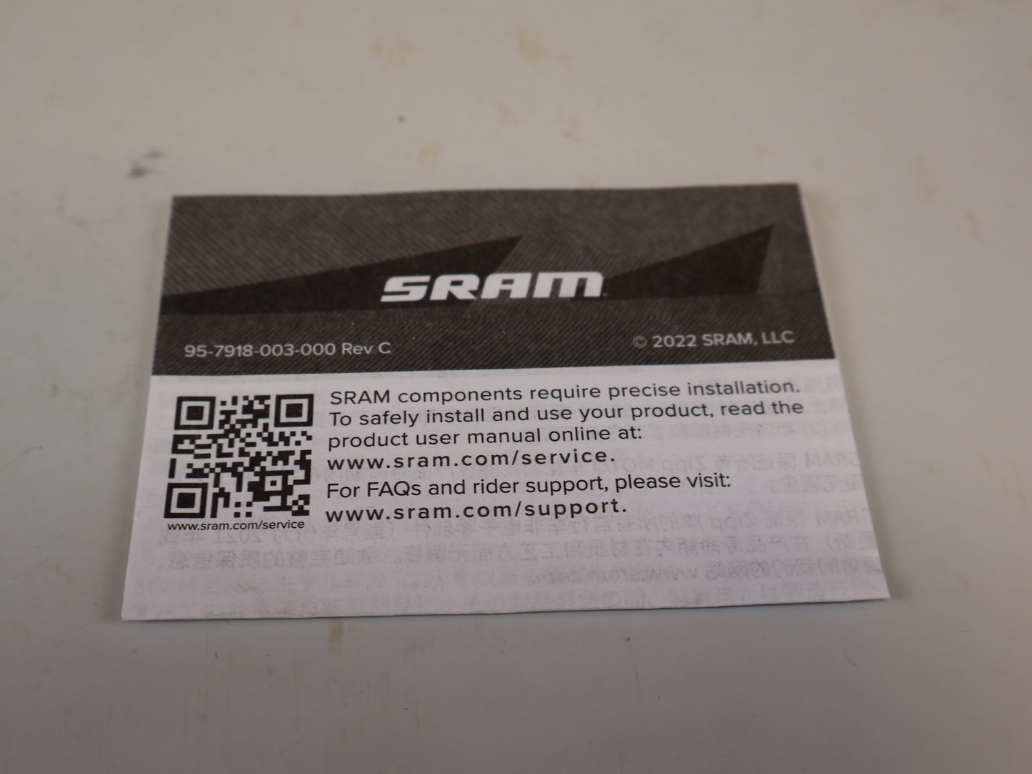 SRAM X-SYNC KETTENBLATT ROAD / 1X12-FACH ANTRIEB / 44 ZÄHNE / LOCHKREIS 107 MM