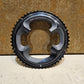 SHIMANO ULTEGRA KETTENBLATT FC-R8000 52 ZÄHNE