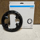 SHIMANO DURA ACE KETTENBLATT FC-R9200 / CR-R9200 50 / 52 / 54ZÄHNE