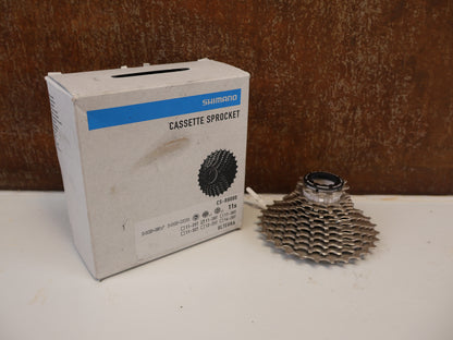 SHIMANO ULTEGRA KASSETTE CS-R8000 11-FACH / 11-28 ZÄHNE / HG-L ROAD
