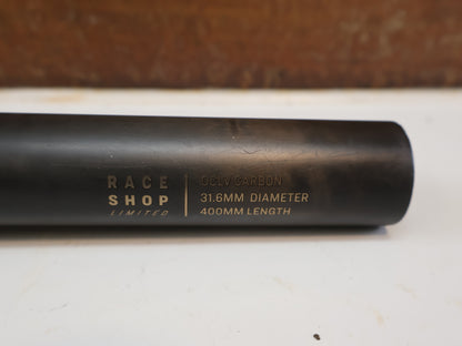 BONTRAGER RSL OCLV CARBON SATTELSTÜTZE / 31,6 MM X 400 MM / 0 MM OFFSET / 169 G