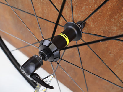 MAVIC KSYRIUM SL UST VORDERRAD 680G / FELGENBREMSE