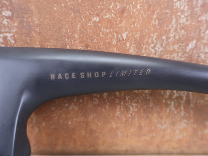 BONTRAGER RSL MTB LENKER-VORBAU EINHEIT 750MM X 70MM – OCLV CARBON – BLENDR READY