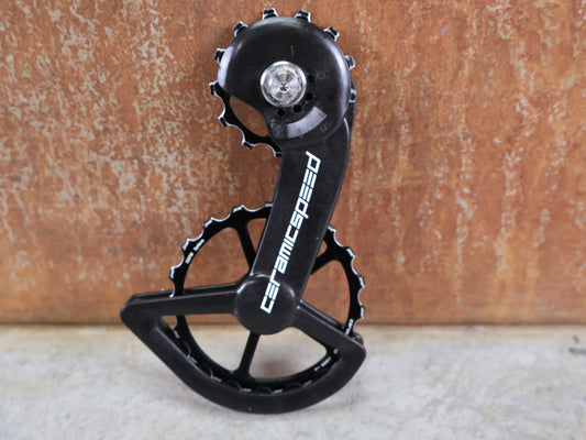 CERAMICSPEED OSPW SYSTEM / SHIMANO DURA ACE 9250 / ULTEGRA 8150 12-FACH / COATED / 77 G