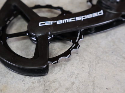 CERAMICSPEED OSPW SYSTEM / SHIMANO DURA ACE 9250 / ULTEGRA 8150 12-FACH / COATED / 77 G