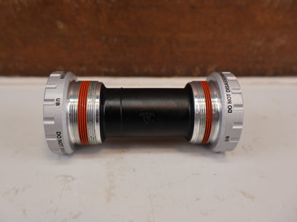 SHIMANO SM-BB52 HOLLOWTECH II INNENLAGER BSA 83MM