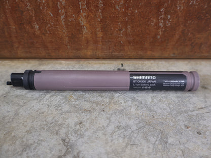 SHIMANO 105 DI2 R7170 / ELEKTRONISCHE SCHALTGRUPPE / 2X12-FACH / DISC