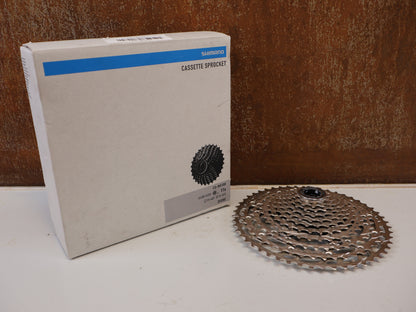 SHIMANO DEORE CS-M5100 KASSETTE / 11-FACH 11-51 ZÄHNE HG RITZELPAKET