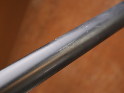 ROVAL TERRA CARBON SATTELSTÜTZE / 27.2 MM / 380 MM / 0 MM / BASTLERWARE