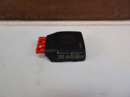 SRAM ETAP AXS BLIP BOX – KONTROLLMODUL FÜR TRIATHLON & ZEITFAHR