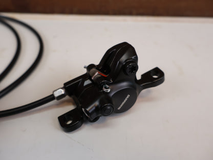 SHIMANO ACERA/ALTUS BR-MT200 HINTERRAD SCHEIBENBREMSE 1700MM / RECHTS