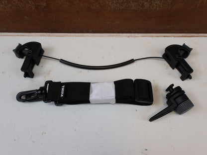 THULE SHIELD PANNIER LARGE 25L EINZELTASCHE SCHWARZ