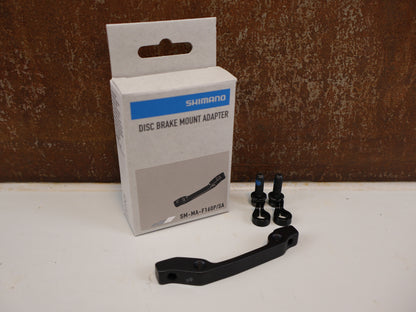 SHIMANO XTR ADAPTER SM-MA90-F160P/S / VR 160 MM