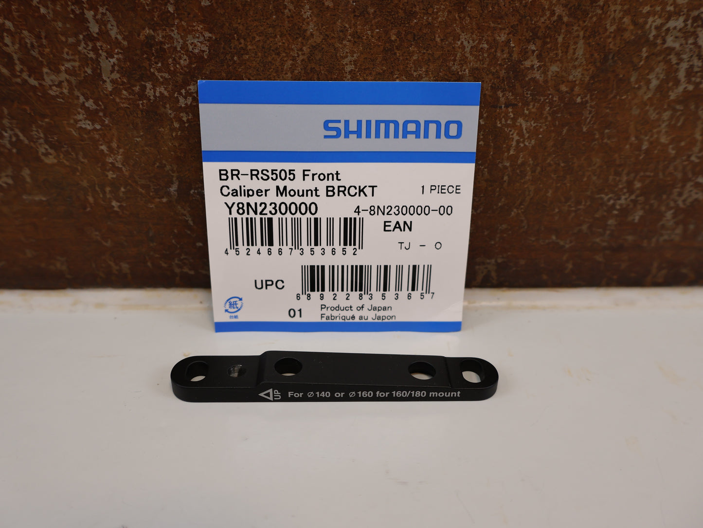 SHIMANO ADAPTER SM-MA-F-D/D / FLATMOUNT GABEL AUF FLATMOUNT SATTEL / VR 140/160 MM
