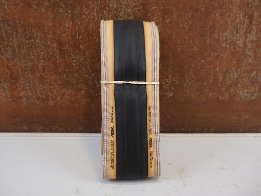 Reifen von Bontrager, BONTRAGER AEOLUS RSL TLR RENNRADREIFEN 700X28 / TAN WALL vor USEDBIKES-OB.DE Hintergrund