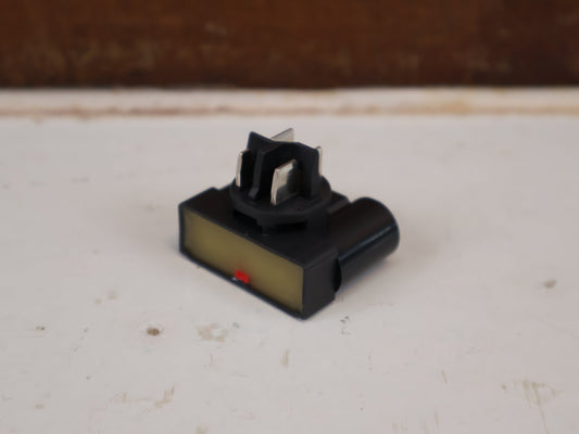 Zubehör von Bosch, BOSCH AKKU ADAPTER 2-FACH SMART SYSTEM POWERTUBE / HAN EB12100015 vor USEDBIKES-OB.DE Hintergrund