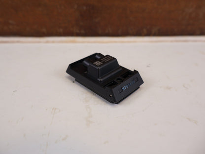 Zubehör von Bosch, BOSCH SMART SYSTEM DISPLAY AUFNAHME KABEL HINTEN BDS3210 / EB1310000A vor USEDBIKES-OB.DE Hintergrund