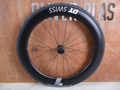 Laufrad/Laufradsatz von Dt Swiss, DT SWISS ARC 1400 DICUT® DB 65 / 80 LAUFRADSATZ – CARBON / DISC / SHIMANO ROAD vor USEDBIKES - OB.DE Hintergrund