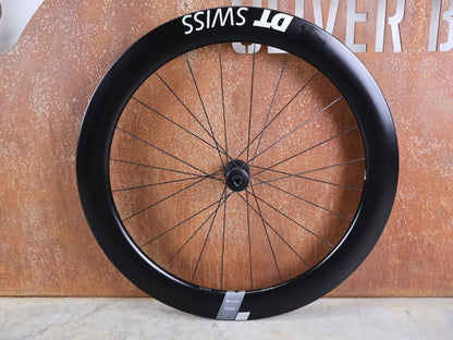 Laufrad/Laufradsatz von Dt Swiss, DT SWISS ARC 1400 DICUT® DB 65 / 80 LAUFRADSATZ – CARBON / DISC / SHIMANO ROAD vor USEDBIKES - OB.DE Hintergrund