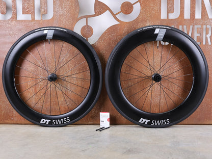 Laufrad/Laufradsatz von Dt Swiss, DT SWISS ARC 1400 DICUT® DB 65 / 80 LAUFRADSATZ – CARBON / DISC / SHIMANO ROAD vor USEDBIKES - OB.DE Hintergrund