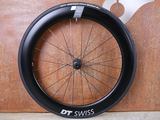Laufrad/Laufradsatz von Dt Swiss, DT SWISS ARC 1400 DICUT® DB 65 / 80 LAUFRADSATZ – CARBON / DISC / SHIMANO ROAD vor USEDBIKES - OB.DE Hintergrund