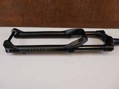 Federgabel von Rock Shox, ROCKSHOX RECON SILVER RL 29 150MM MOTION CONTROL FEDERGABEL vor USEDBIKES-OB.DE Hintergrund