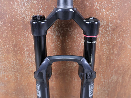 Federgabel von Rock Shox, ROCKSHOX SID SL SELECT+ / 29" / 100MM / BOOST / CHARGER 2 RL / 1498G vor USEDBIKES - OB.DE Hintergrund