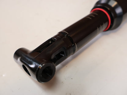 Federgabel & Dämpfer von Rock Shox, RockShox Super Deluxe Ultimate ThruShaft 230x62.5 Dämpfer vor USEDBIKES-OB.DE Hintergrund