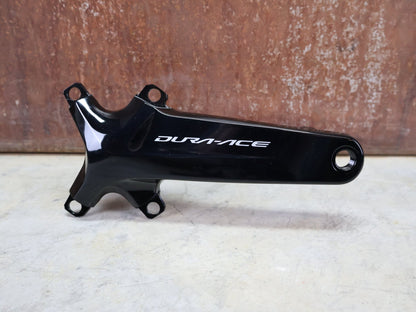 Kurbel von Shimano, SHIMANO DURA ACE FC - R9100 KURBELARME 2X11 FACH 175MM vor USEDBIKES - OB.DE Hintergrund