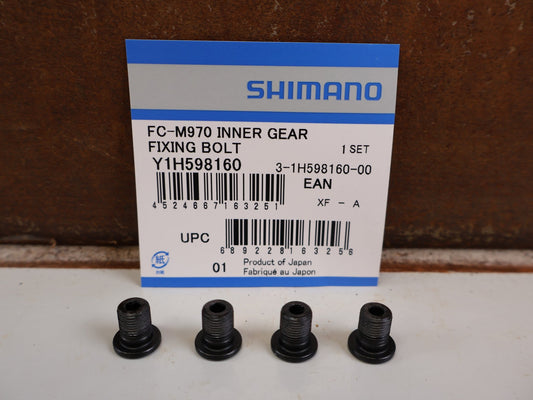 Kettenblatt von Shimano, SHIMANO KETTENBLATTSCHRAUBEN FC M970 KLEINES KETTENBLATT M8X10.1 vor USEDBIKES-OB.DE Hintergrund