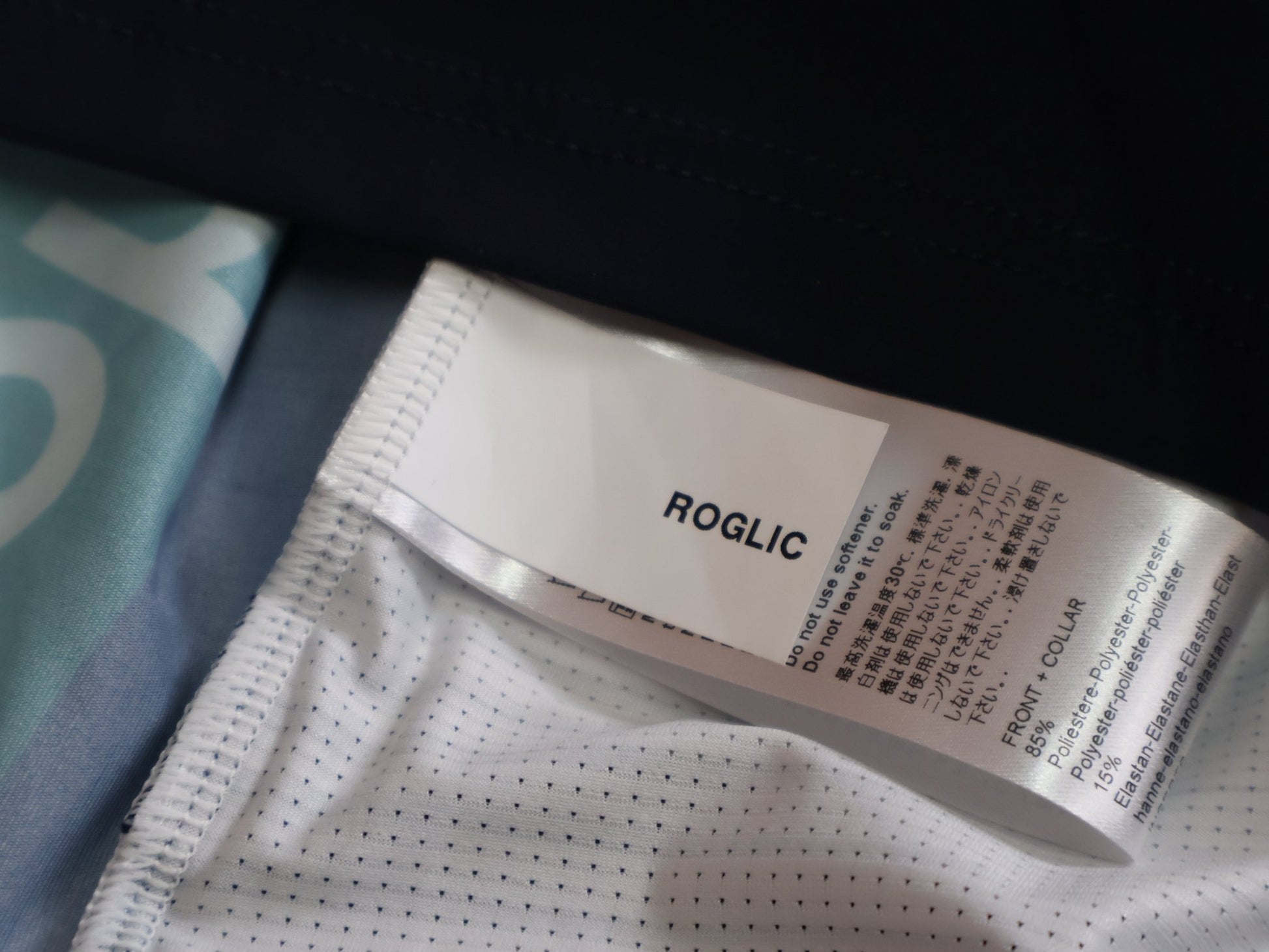 Anzug - BOH von Specialized, SPECIALIZED RED BULL - BORA HANSGROHE ROAD SKIN SUIT SS ROGLIČ / EINTEILER KURZ vor USEDBIKES - OB.DE Hintergrund