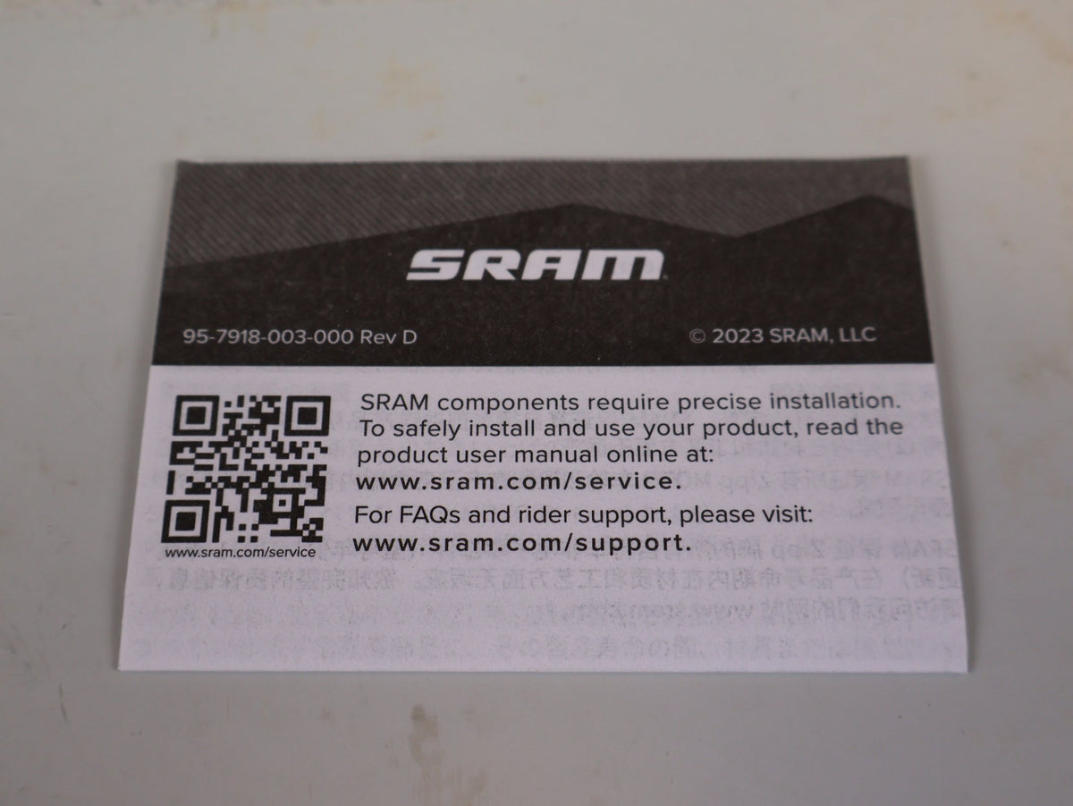 Bremsleitung von Sram, SRAM BREMSLEITUNG 200 CM SCHWARZ BANJO SCHWARZ vor USEDBIKES-OB.DE Hintergrund