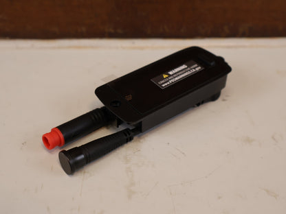 Computerhalterung von TQ, TQ HPR DISPLAY V02 SET TREK E BIKE HPR50 MOTOR vor USEDBIKES-OB.DE Hintergrund